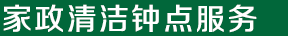 焦作盛航汽车贸易有限公司