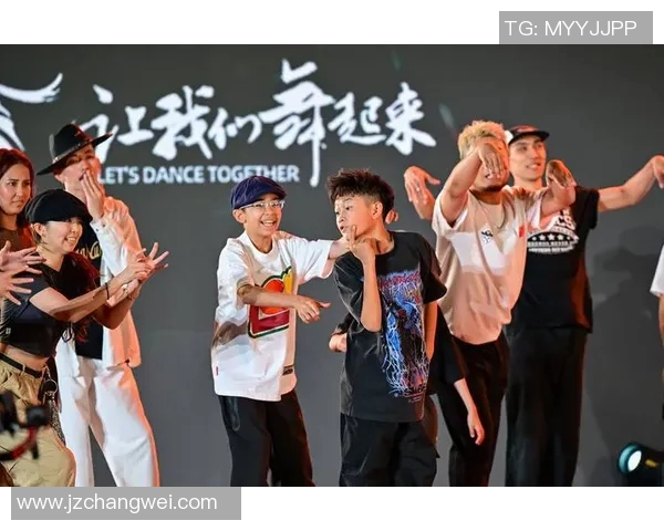 与吴伟畅谈街舞之路与人生追求的精彩对话