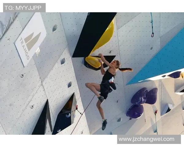 广州攀岩队速度提升引发热议攀岩运动新变革的探讨与展望