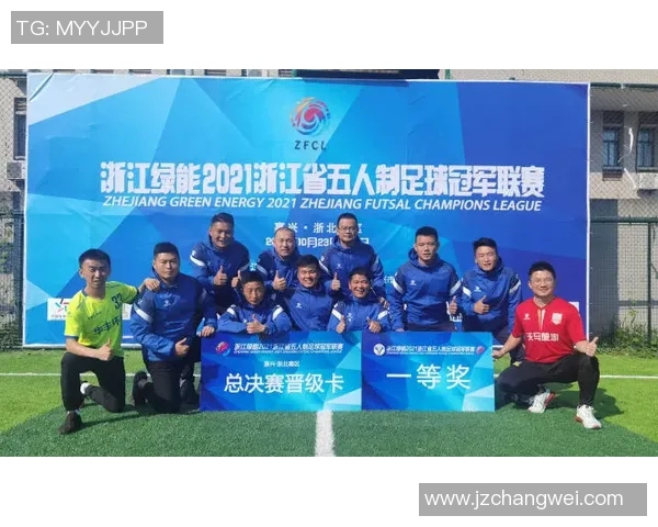 杭州羽毛球队整体压制革新之路探索与实践分析