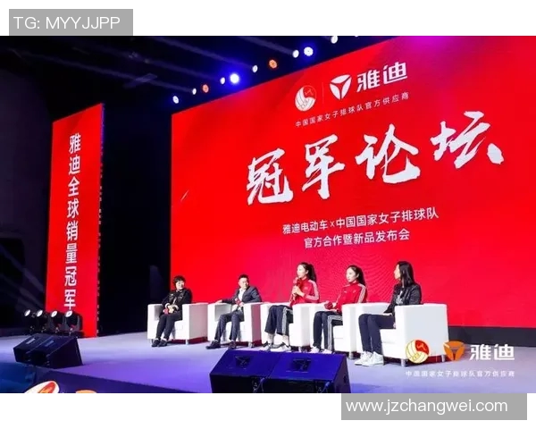 深度对话刘芳排球人生的起伏与坚持探索之路 深度对话刘芳排球人生的起伏与坚持探索之路