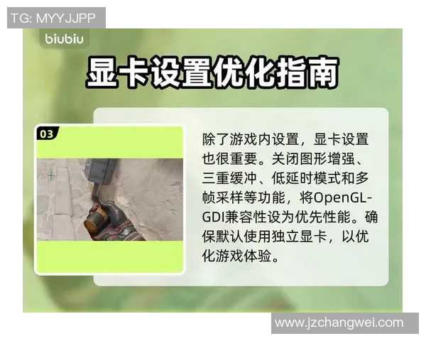 CSGO新手必看战术入门指南助你快速提升游戏水平